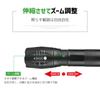 Rechargeable LED Stretch Zoom Handheld Flashlight with 5 Rechargeable Charging Powerful T6 10W LED Work Emergency Wide Beam Angle for Outdoor Use