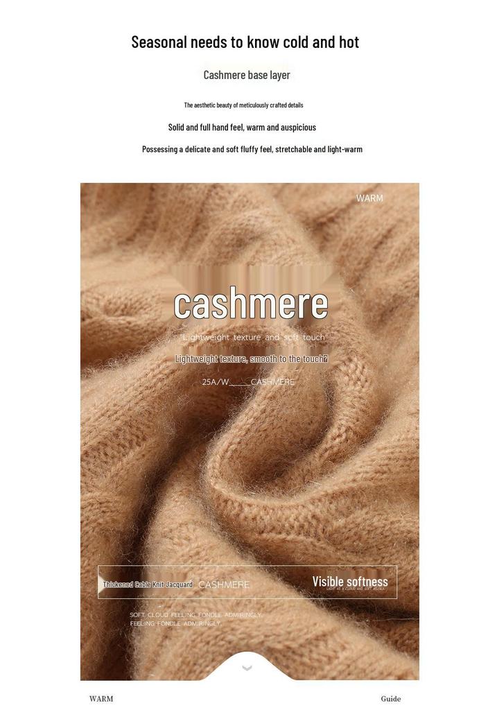 Women's Soft Cashmere Bamboo Leaf Sweater - Double-Strand, Round Neck, Perfect for Autumn and Winter