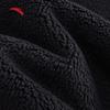 Anta Men's Winter Fleece-Lined Sport Pants