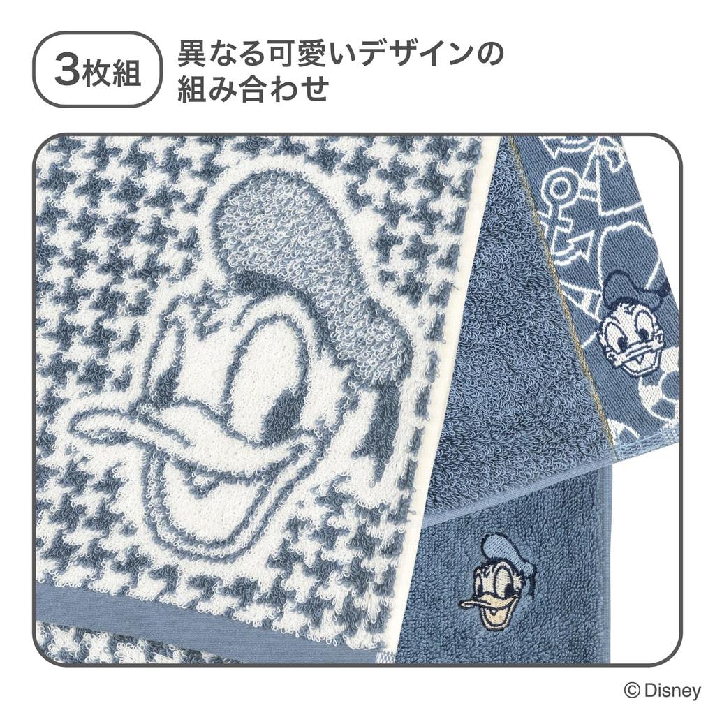 Towel Laboratory Donald Duck Hand Set of Fast Low Japan Technology [Disney Character] #023 Towels, 3, Fluffy, Absorbent, 100% Cotton, Shedding, Gift,