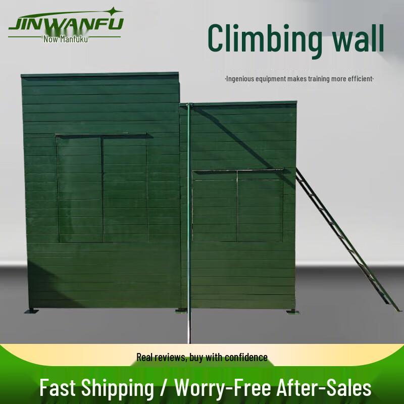 Jinwanfu Outdoor Military Obstacle Course Training Equipment