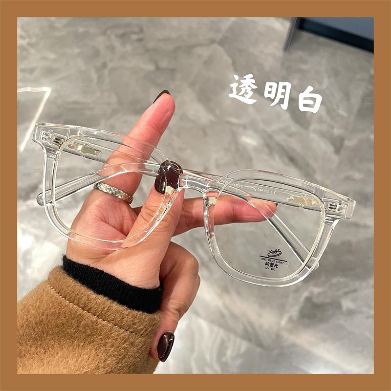 New Retro TR Large Frame Myopia Glasses Trend Men Women Square Eyewear Anti Blue Light Optical Spectacle Near Sight Glasses