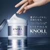 STEPHEN KNOLL Moisture Repair Mask Hair Treatment 280g Colorless 1 piece