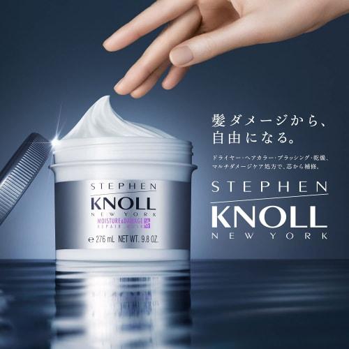 STEPHEN KNOLL Moisture Repair Mask Hair Treatment 280g Colorless 1 Piece