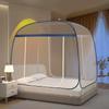 Easy One-Touch Square Mosquito Net Tent Large Bed Camping Netting Single to Family Size