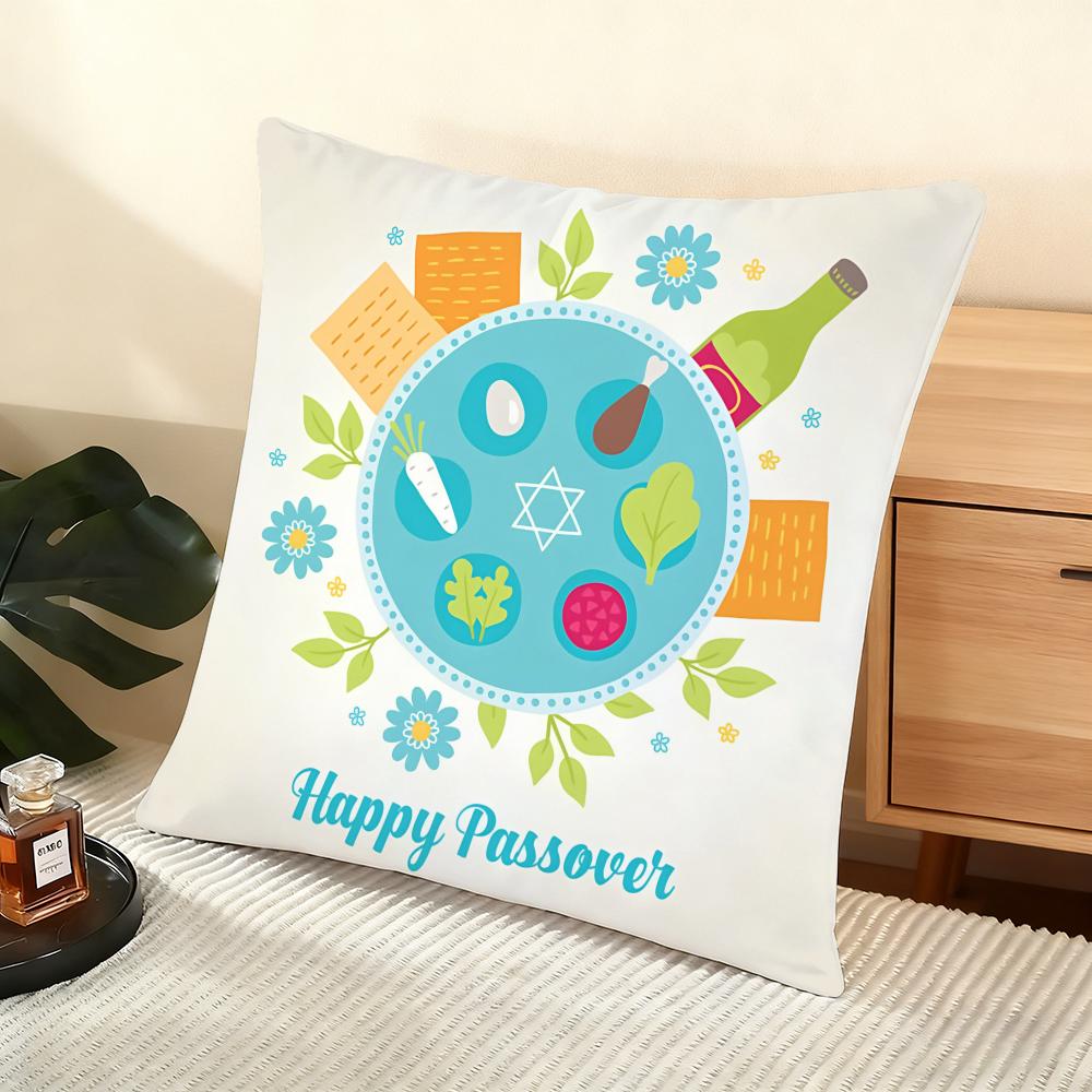 Passover Cushion Cover Soft Short Plush Pillow Cover Smooth Cozy Texture Aesthetic Cushion Case Home Decor