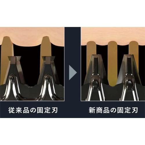 Panasonic Pro Linear Clipper ER-GP86