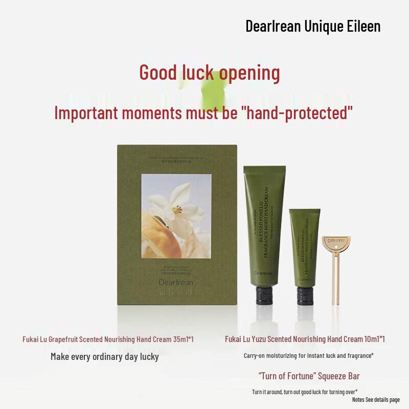 Dear lrean Hydrating Hand Care Gift Set