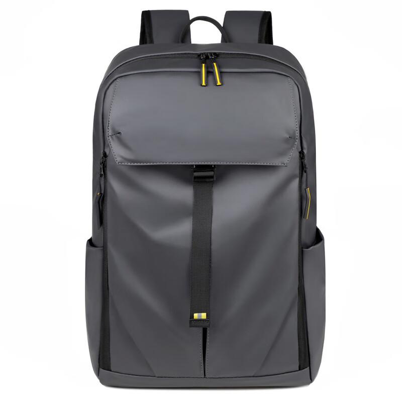 Vanaheimr Guanlin Expandable Splash-Proof Backpack 45x30x15cm