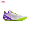 Li-Ning Blade 6 Men's Professional Basketball Shoes 2025