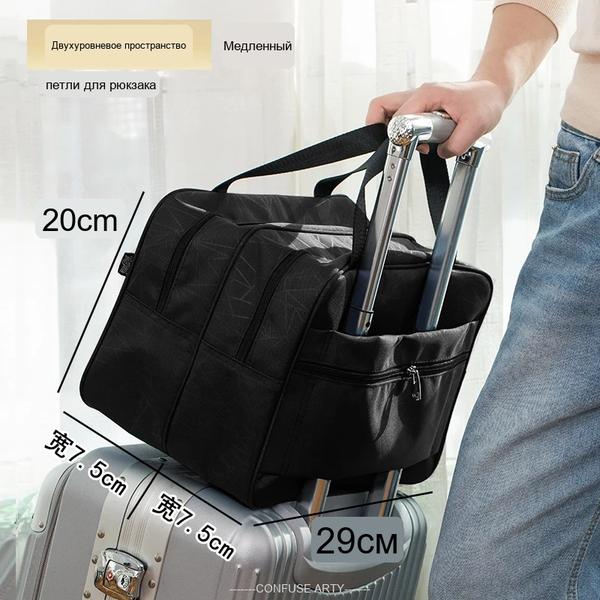 Waterproof Swimming Toiletry Bag with Dry Wet Compartments, Travel Cosmetic Organizer Pouch for Women Men, Portable Shower Bag black medium