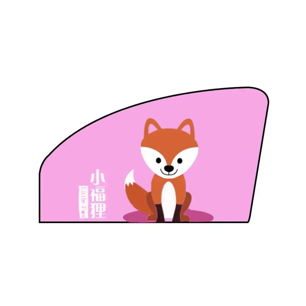 Cute Cartoon Magnetic Car Side Window Shades Mosquito Net Sun Cover Uv Protection Sun Block Mesh Car Curtain for Kids Baby