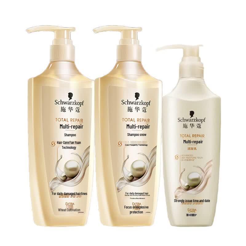 Schwarzkopf Multi-Effect Repair Hair Care Set