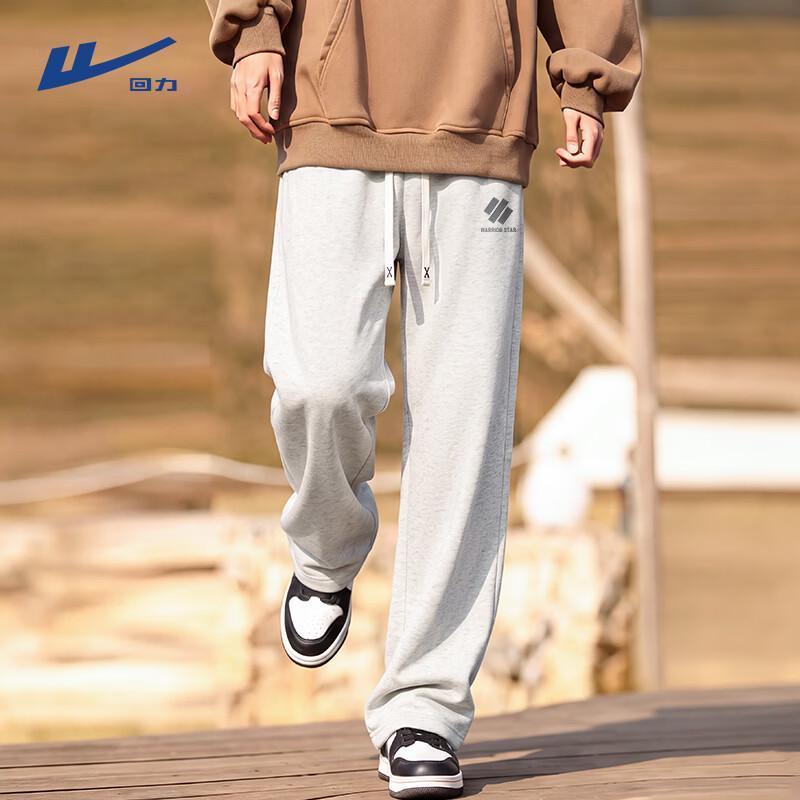 Warrior Men's Breathable Casual Straight Leg Sweatpants