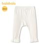 Balabala Girls' Soft Stretch Leggings