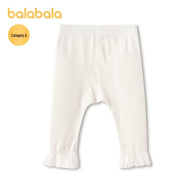 Balabala Girls' Soft Stretch Leggings