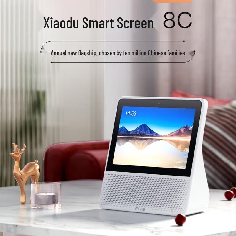 

XIAODU Smart Display Speaker 8C