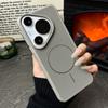 Magnetic Phone Case for Huawei Mate 60 70 Pro P70 Pro Ultra Matte Heat Dissipation  Wireless Charging Shockproof Cover