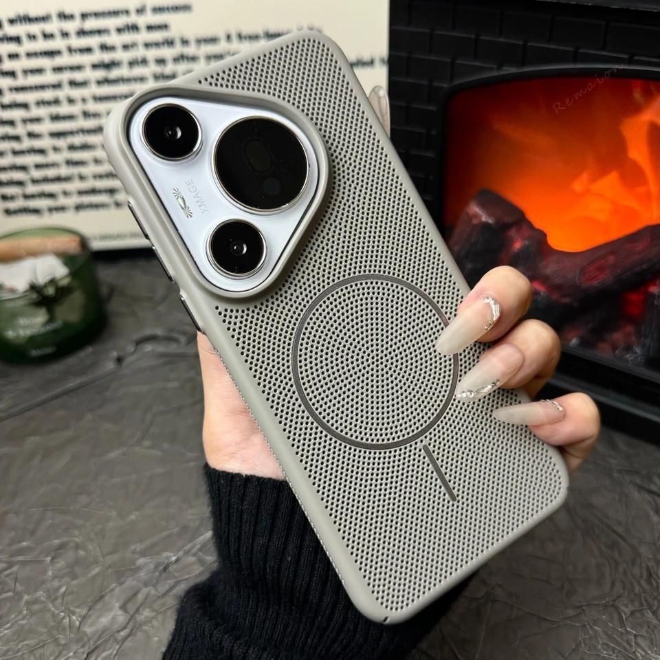 Magnetic Phone Case for Huawei Mate 60 70 Pro P70 Pro Ultra Matte Heat Dissipation  Wireless Charging Shockproof Cover