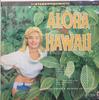 LP Record HARRY KAAPUNI  HIS ROYAL POLYNESIA  Holiday In Hawaii CXS43 Coronet Records US World Music Used