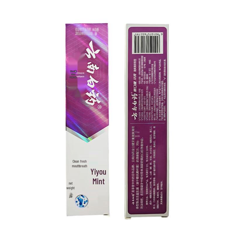 Yunnan Baiyao Probiotic Fresh Breath Toothpaste