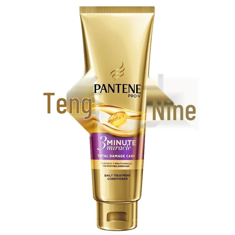 Pantene 3minutový zázrak Kondicionér pro obnovu a hladkost vlasů