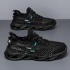 2025 new summer mesh breathable hollow thin men's shoes fashion sports casual shoes versatile Internet celebrity Korean shoes