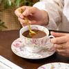 Shangqi Floral Retro British Coffee Cup Set