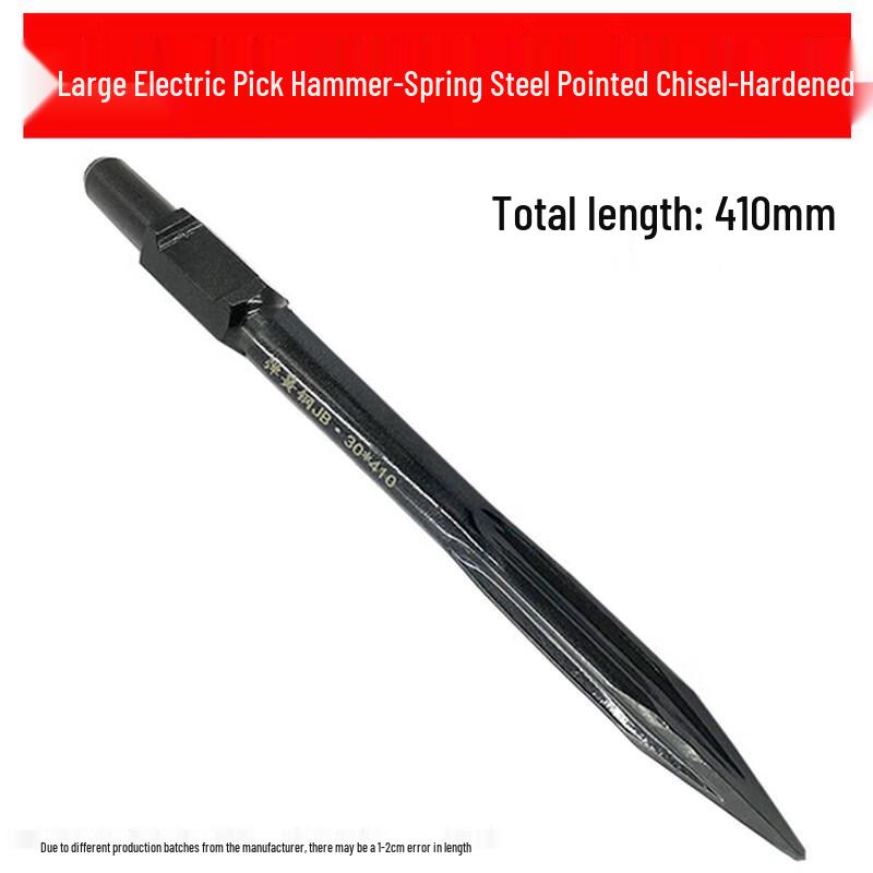 

Universal Electric Hammer Chisel Bit