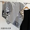 Heavy silk scarf women's spring new double-sided heterochrome flower dill 111cm large square scarf mulberry silk scarf shawl