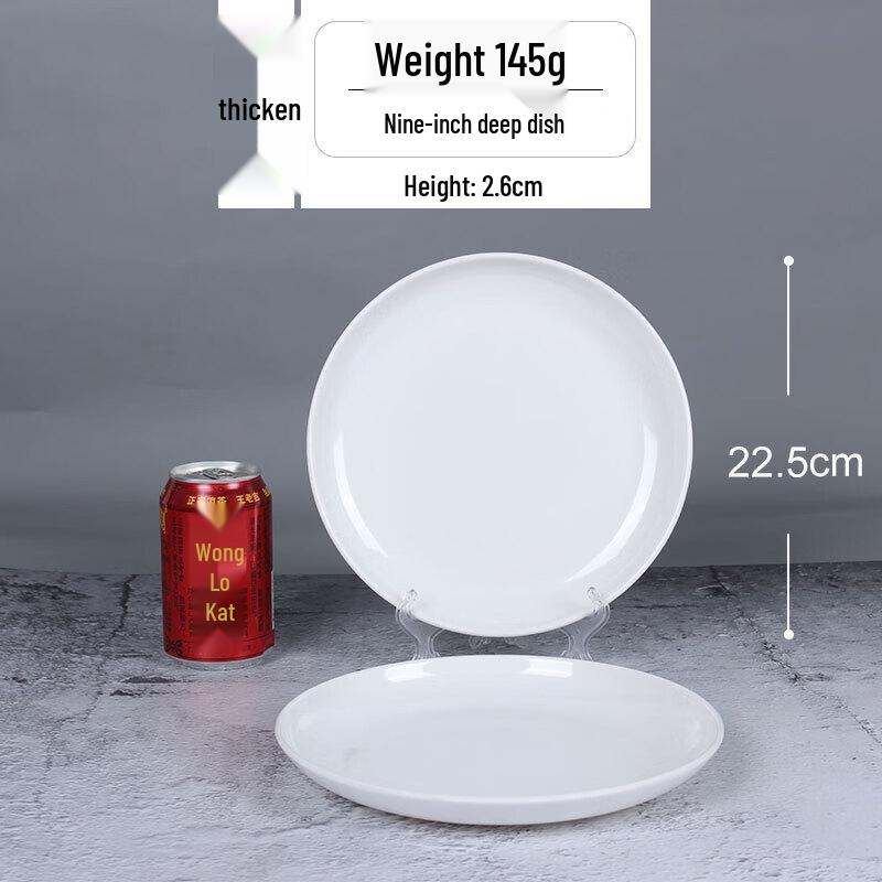 Ru Han 9-inch White Melamine Deep Plates (5-pack)