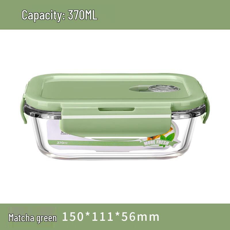 EWIGER STERN High Borosilicate Glass Food Storage Container