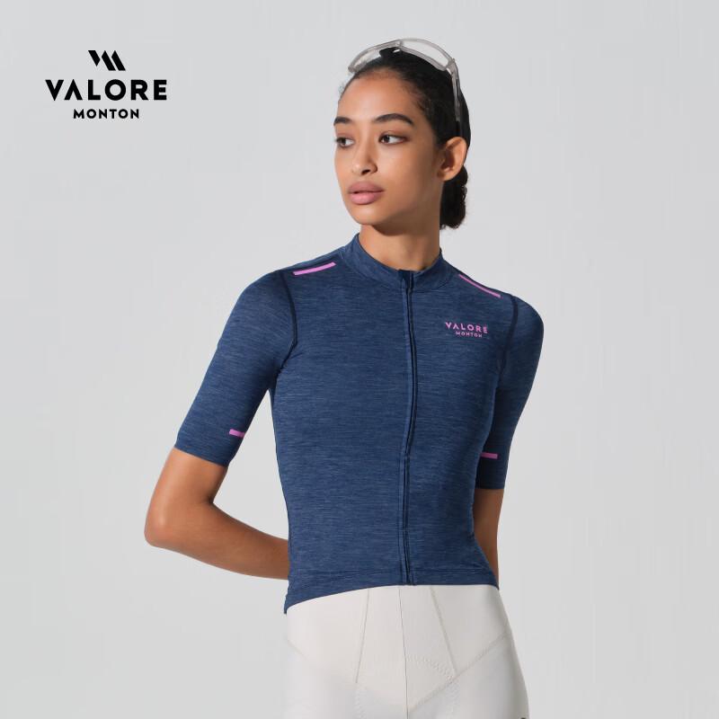 VALORE AOE Frosted Competition Women's Cycling Jersey