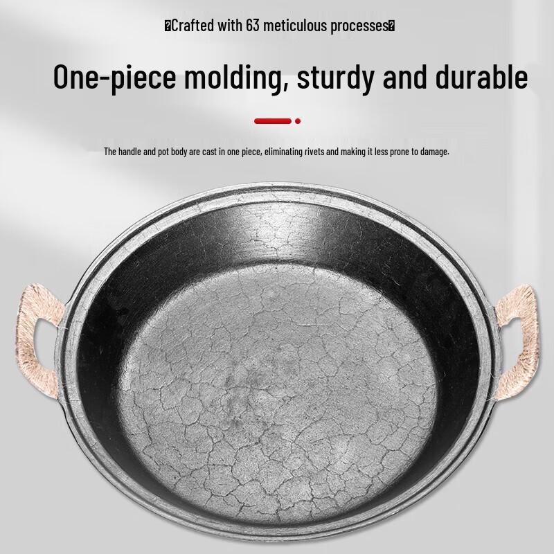 Wang Yuanji Cast Iron Double-Handle Frying Pan