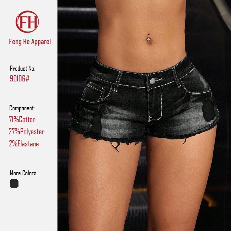 

European Low-Waist Ultra-Short Denim Hot Pants with Raw Hem XL чёрный