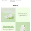 COSRX Centella-Makel-Creme