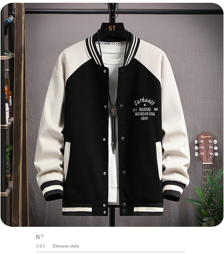 Teen Boys' Baseball Jacket & Sweatshirt Set for Ages 13-15