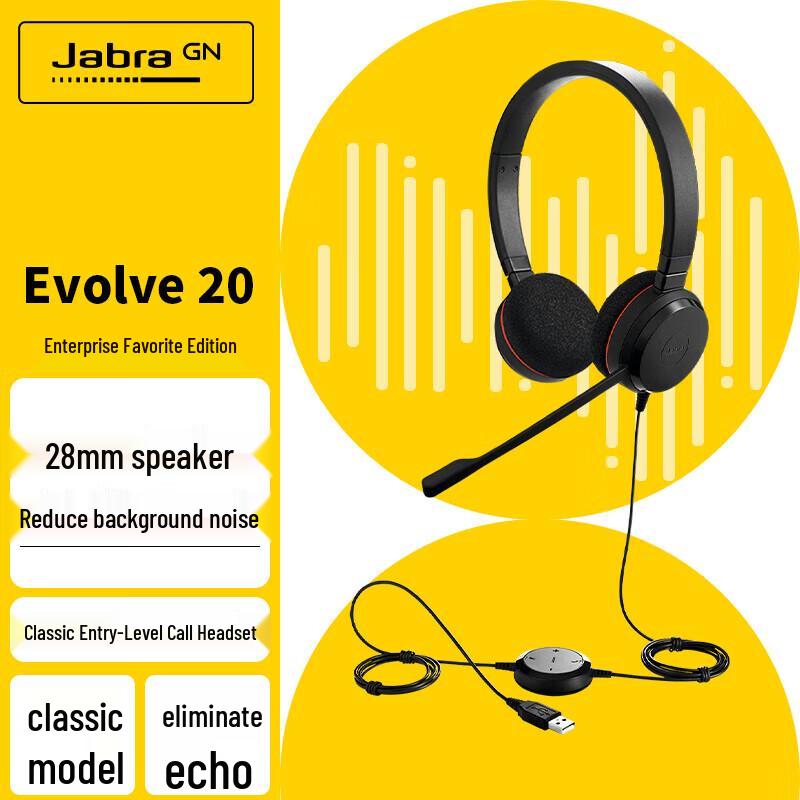 

Jabra Evolve 20 UC Binaural USB Headset