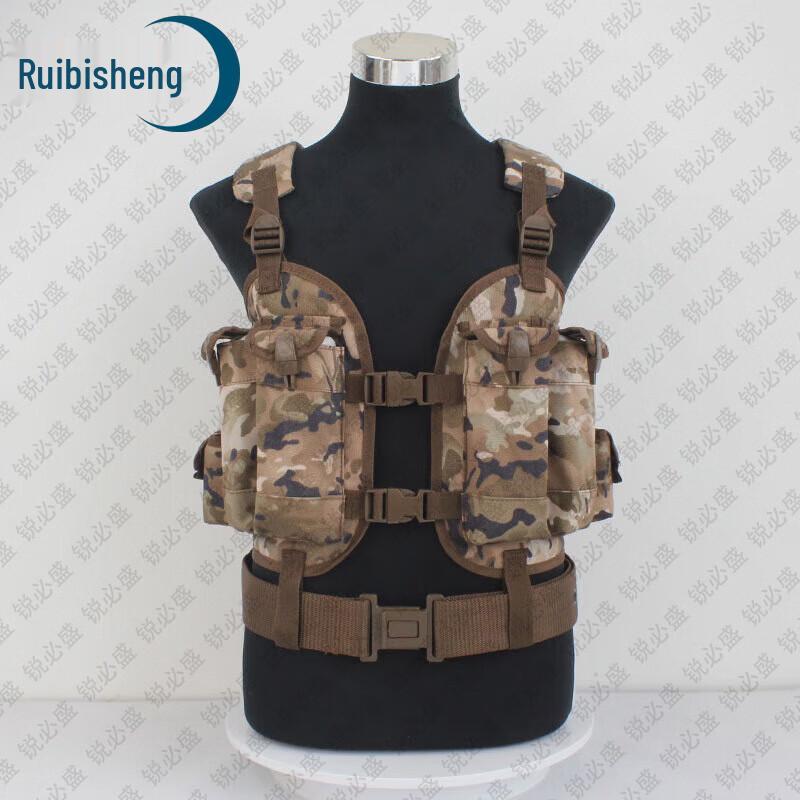 Ruibisheng Outdoor Tactical & Training Gear