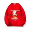 2026 Year of the Horse Red Sweatshirt - Round Neck, Perfect for New Year and Annual Meetings