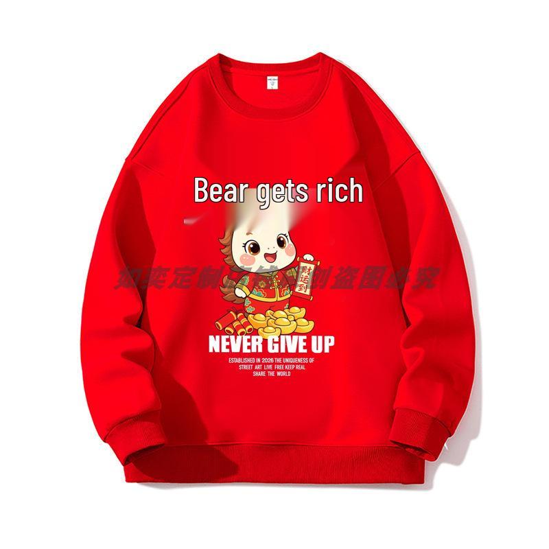 2026 Year of the Horse Red Sweatshirt - Round Neck, Perfect for New Year and Annual Meetings