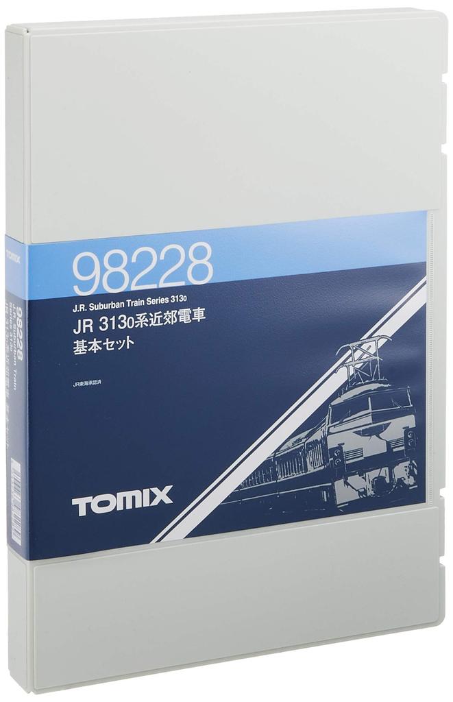 TOMIX N Gauge 313 0 Series Basic Set 4 Cars 98228 Model Train