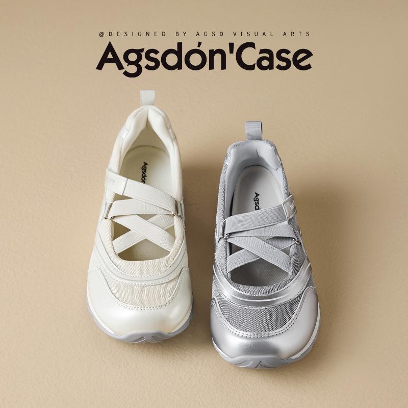 Augustine platform Mary Jane women's shoes 2025 summer new ballet sports flat single shoes casual white shoes