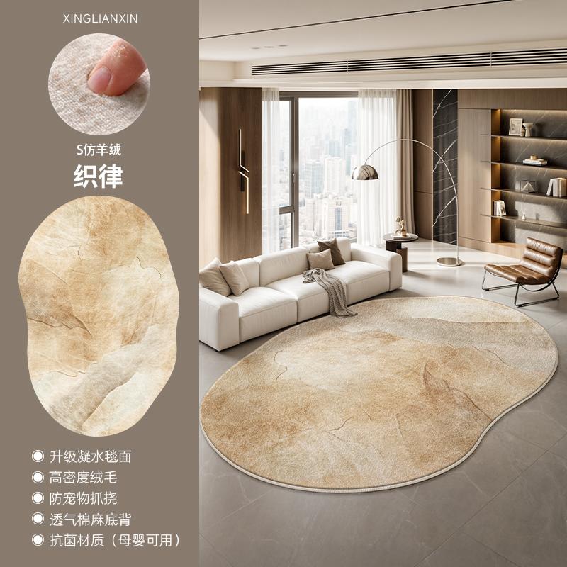 Light Luxury Bedroom Decor Marble Carpet Irregular Shape Carpets for Living Room Fluffy Soft Plush Rug Home Non-slip Floor Mat