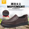 Casual Leather Shoes New Men's Shoes Genuine Leather Soft Sole Men's Casual Shoes Men's Middle-aged and Elderly Cowhide Dad Shoes