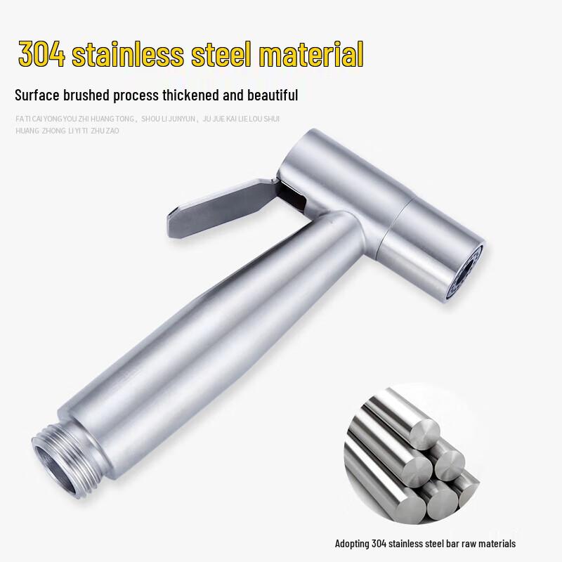 Chu Ke Edelstahl Hochdruck Toiletten Bidet Sprayer Set