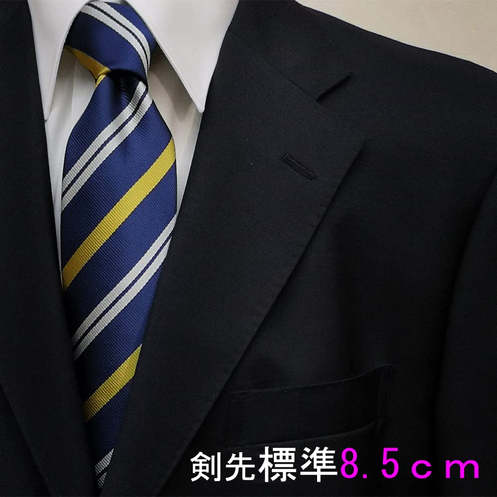 [OnCoM] Men's Business Necktie, Nishijin-ori Weave, Made in Japan, Blue, Yellow, White Stripe, Silk, Birthday Gift, thsu1510-010d-75 (Blade Width