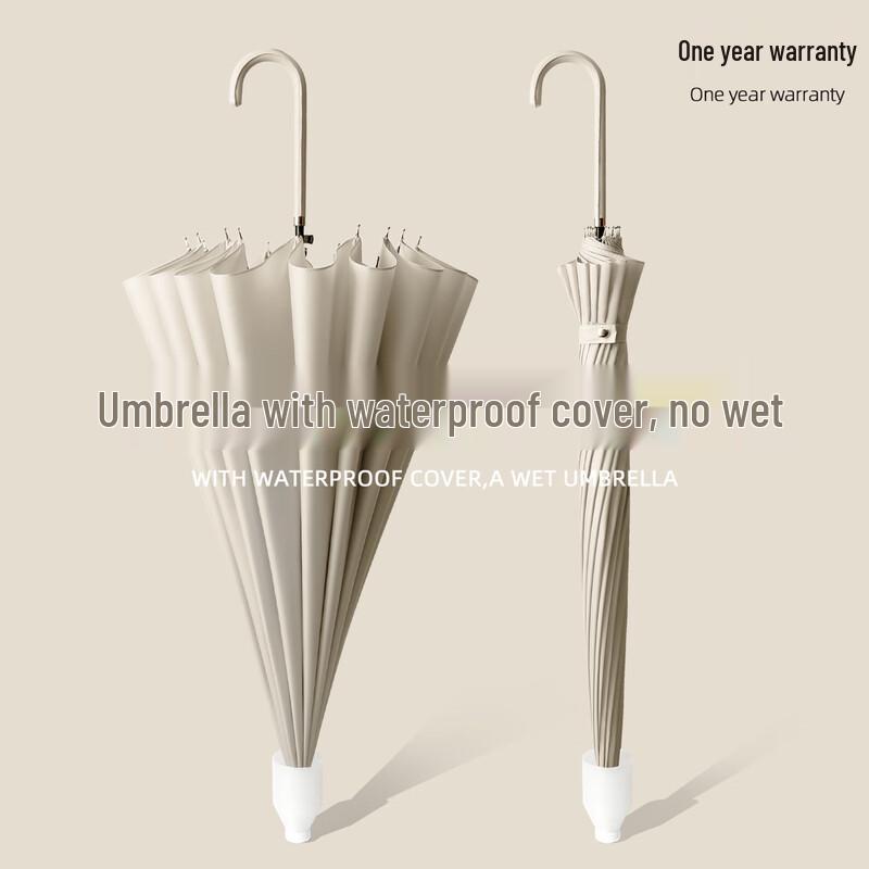 Nanqiao Creative 16-Rib Automatic Long Handle Umbrella
