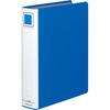 KOKUYO Tube File A4 Vertical 500 Sheets F-RT650B Blue