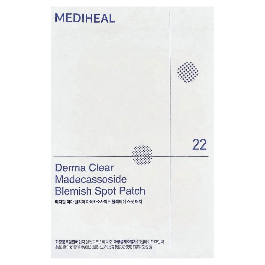 MEDIHEAL, Derma Clear Madecassoside Blemish Spot Patch, 44 Patches